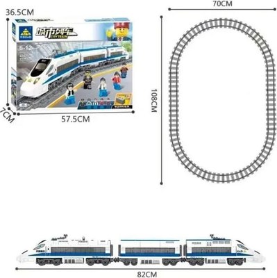 Конструктор электромеханический Kazi KY98227