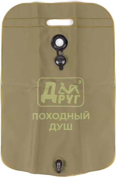 Походный душ Друг CS-002