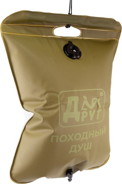 Походный душ Друг CS-002