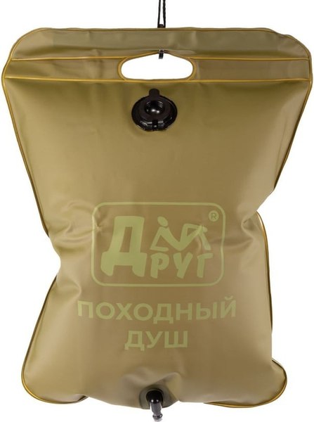 Походный душ Друг CS-002