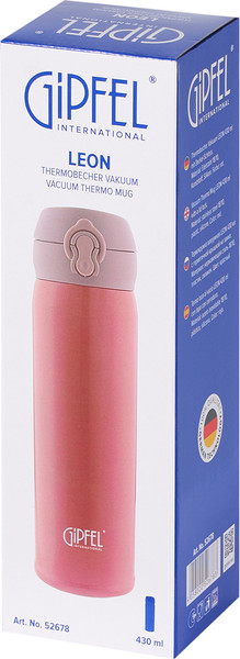 Термокружка Gipfel Leon 52678