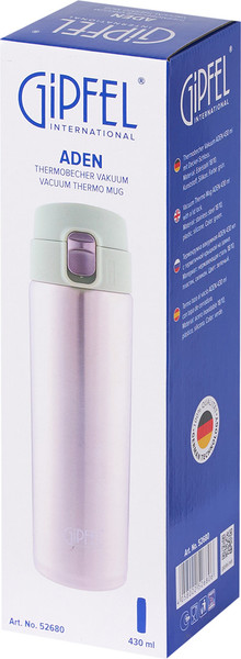 Термокружка Gipfel Aden 52680