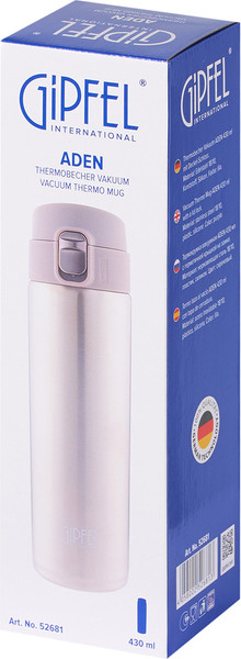 Термокружка Gipfel Aden 52681