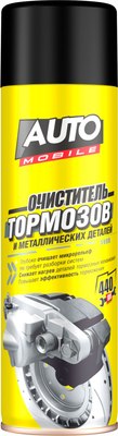 Очиститель тормозов Auto Mobile И металлических деталей 65-205 / 07.03.024.21 - фото
