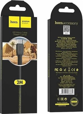 Кабель Hoco X20 Flash MicroUSB