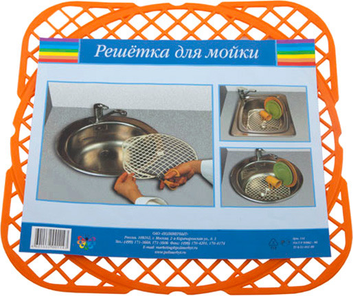 Решетка для мойки Полимербыт 4311400 - фото