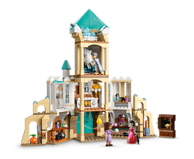 Конструктор Lego Princess Замок Короля Магнифико 43224