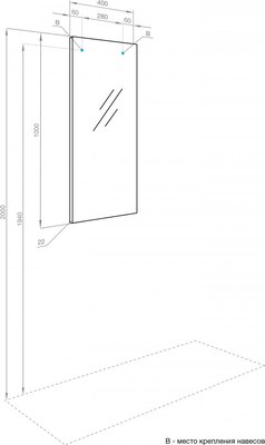 Зеркало Акватон Альма