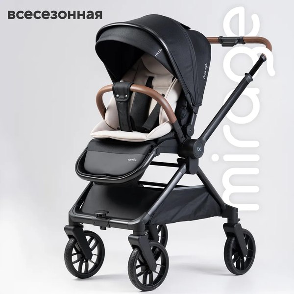 Детская прогулочная коляска Tomix Mirage D900/1