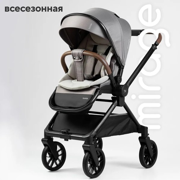 Детская прогулочная коляска Tomix Mirage D900/1