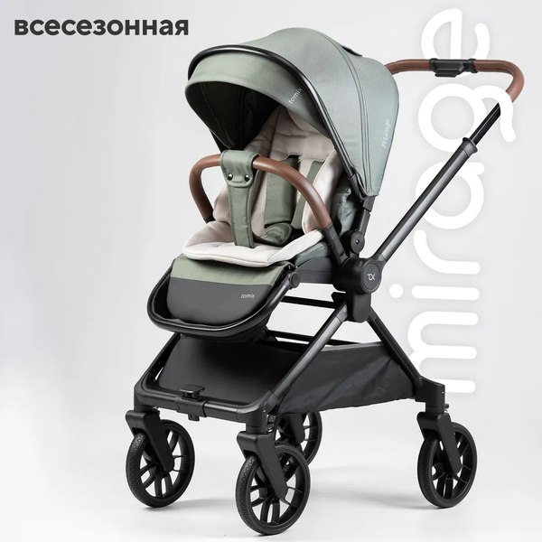 Детская прогулочная коляска Tomix Mirage D900/1