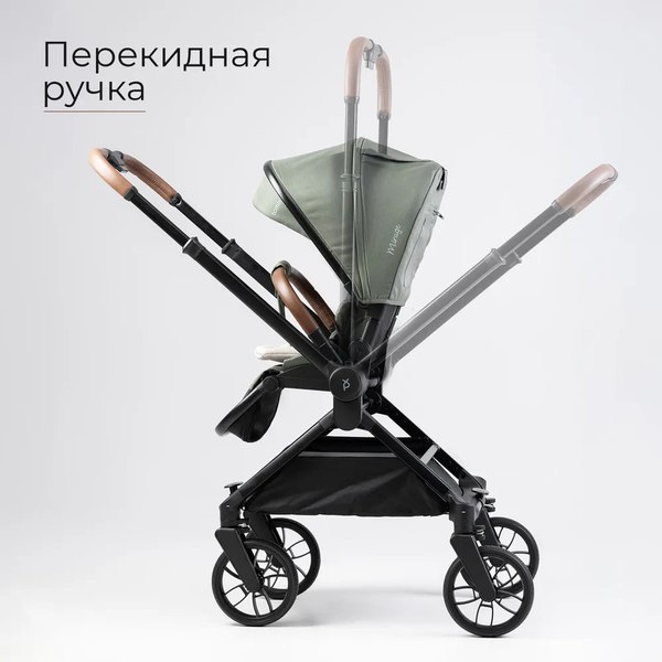 Детская прогулочная коляска Tomix Mirage D900/1