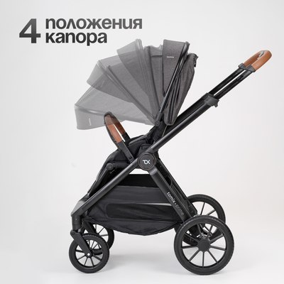 Детская универсальная коляска Tomix Prime 3 в 1 D1/3
