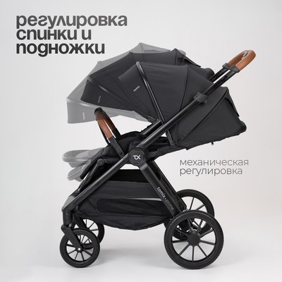 Детская универсальная коляска Tomix Prime 2 в 1 D1/2