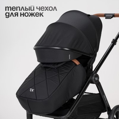 Детская универсальная коляска Tomix Prime 2 в 1 D1/2