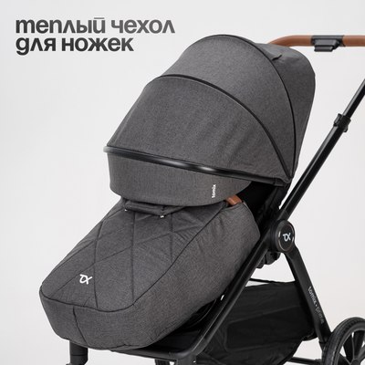 Детская универсальная коляска Tomix Prime 2 в 1 D1/2
