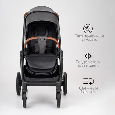 Детская универсальная коляска Tomix Prime 2 в 1 D1/2