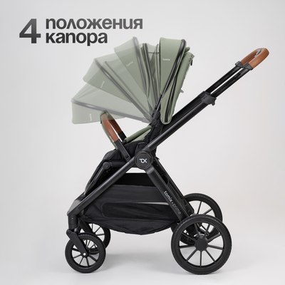 Детская универсальная коляска Tomix Prime 2 в 1 D1/2