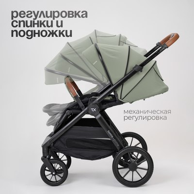 Детская универсальная коляска Tomix Prime 2 в 1 D1/2