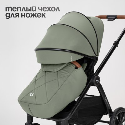 Детская универсальная коляска Tomix Prime 2 в 1 D1/2