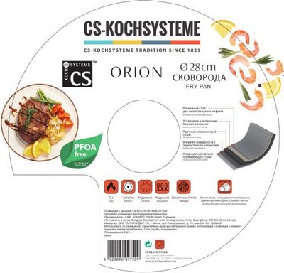 Сковорода CS-Kochsysteme 097509