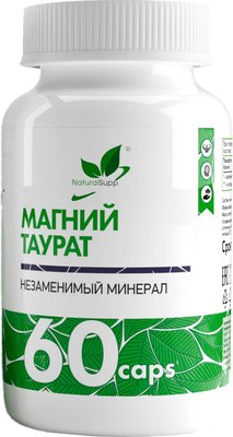 Минерал NaturalSupp Магний таурат Magnesium Taurate - фото
