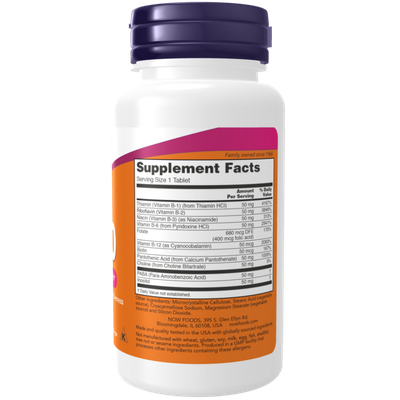 Мультивитаминный комплекс NOW B-50