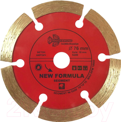 Отрезной диск алмазный Trio Diamond S200 - фото