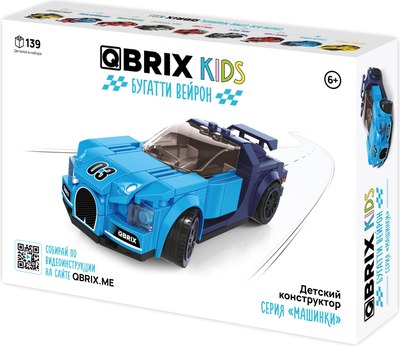 Конструктор QBRIX Kids Бугатти Вейрон 31001 - фото