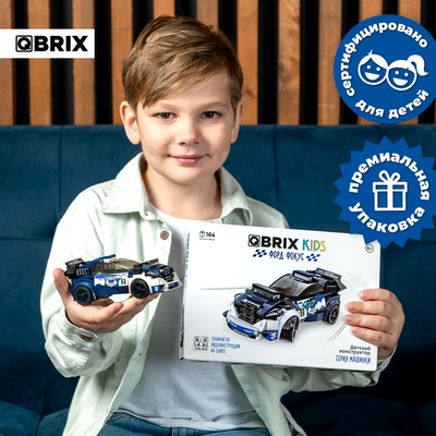 Конструктор QBRIX Kids Форд Фокус 31003