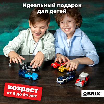 Конструктор QBRIX Kids Мини Купер 31005