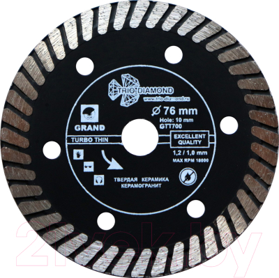 Отрезной диск алмазный Trio Diamond GTT700 - фото