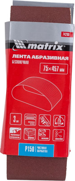 Набор шлифлент Matrix 74280