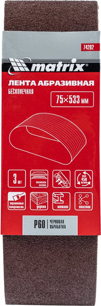 Набор шлифлент Matrix 74282