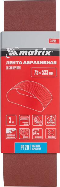 Набор шлифлент Matrix 74285