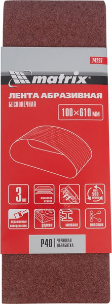 Набор шлифлент Matrix 74287