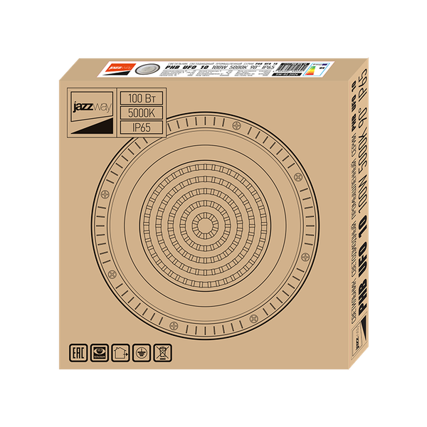 Светильник для подсобных помещений JAZZway PHB UFO 10 100w 5000K / 5052451