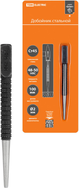 Добойник TDM Гранит SQ1022-0601