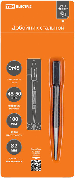 Добойник TDM Гранит SQ1022-0601