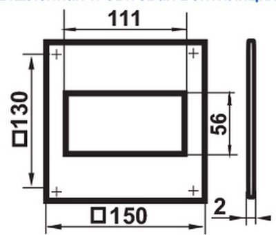 Фланец воздуховода Семь ветров 150x150/110x55 / 55