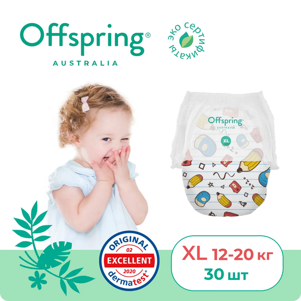 Подгузники-трусики детские Offspring XL 12-20кг Карандаши / OF02XLSCR - фото