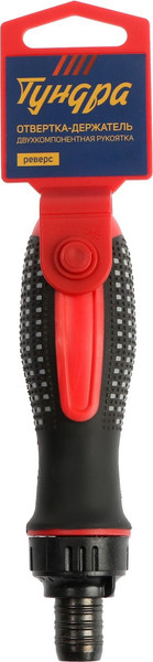 Отвертка Tundra 7805414