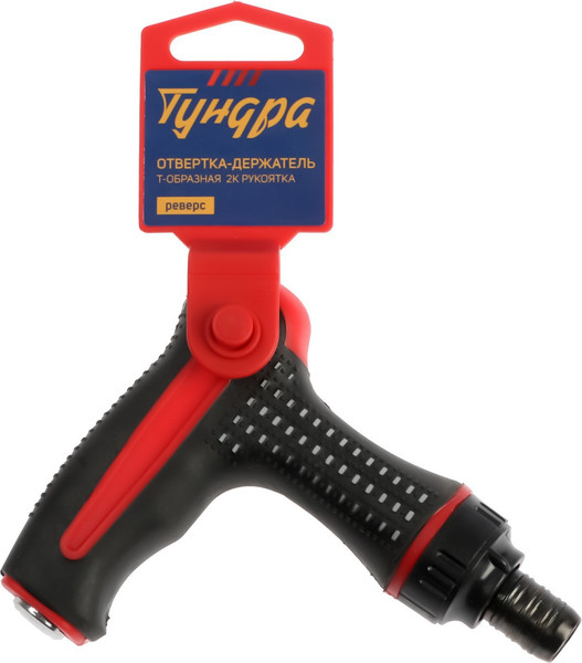 Отвертка Tundra 7805415
