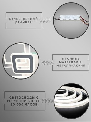 Люстра Aitin-Pro X20536/4+4A