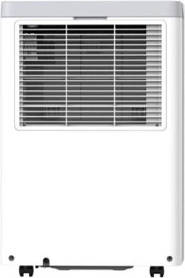 Осушитель воздуха Neoclima ND-35RH