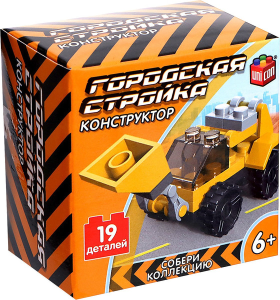 Конструктор Unicon Стройка. Погрузчик 20511-4 / 9226523 - фото