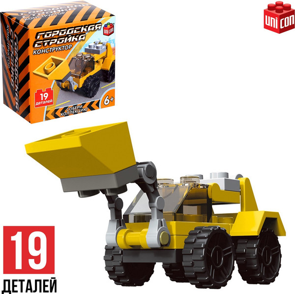 Конструктор Unicon Стройка. Погрузчик 20511-4 / 9226523