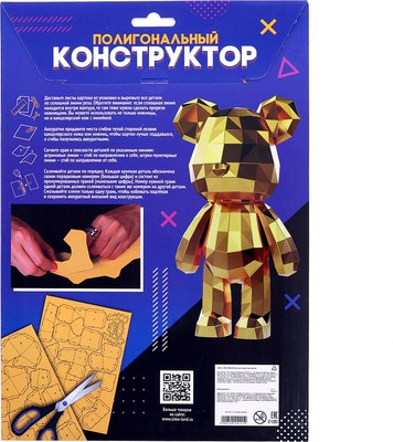 Конструктор Unicon Медведь / 10424111