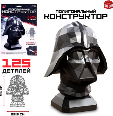 Конструктор Unicon Космический злодей / 10424112