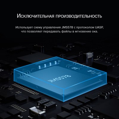 Бокс для жесткого диска Orico 2179U3-SV